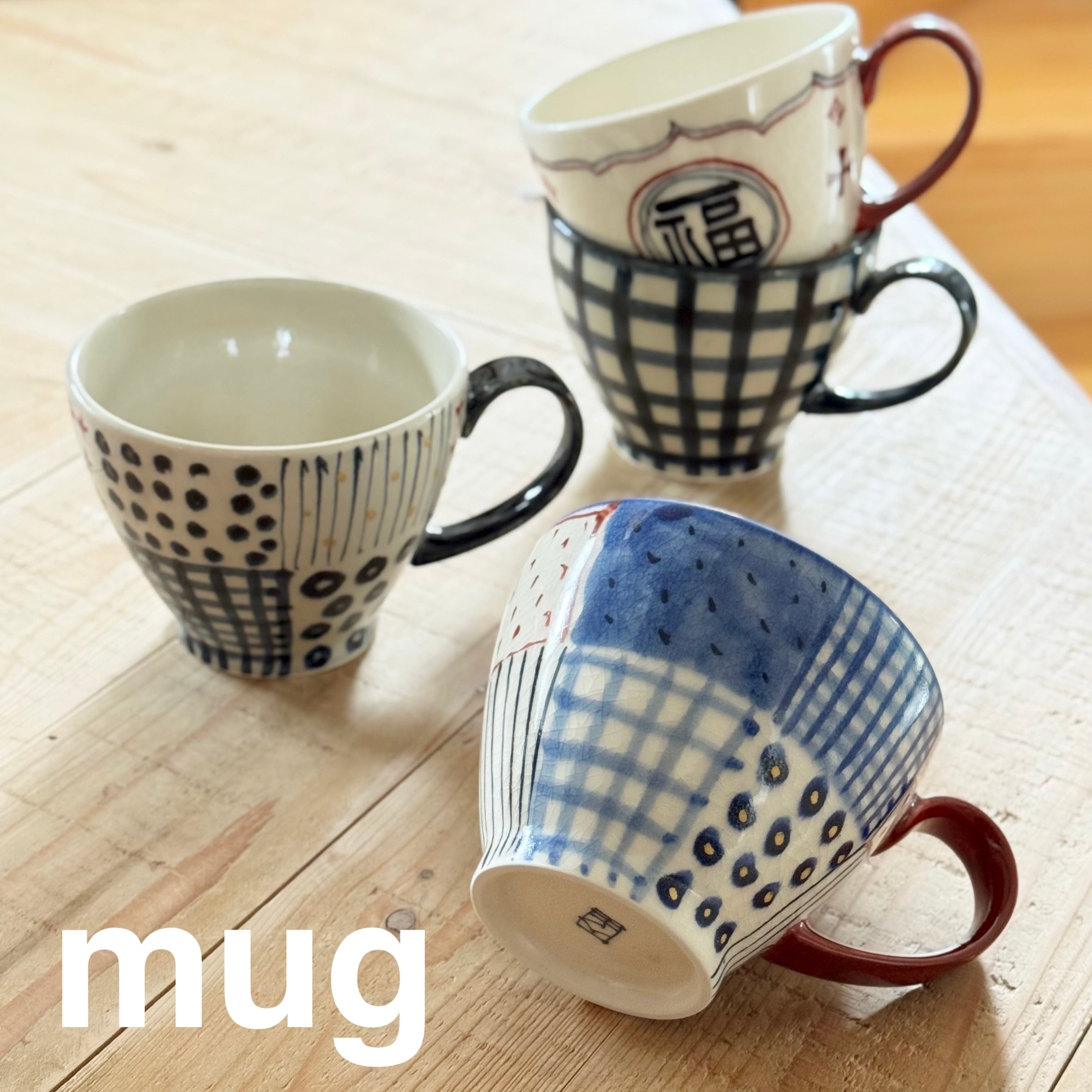 kosmos♡様　ご依頼器　有田焼　18点セット 24to3［西富陶磁器オンラインストア 有田焼・波佐見焼］