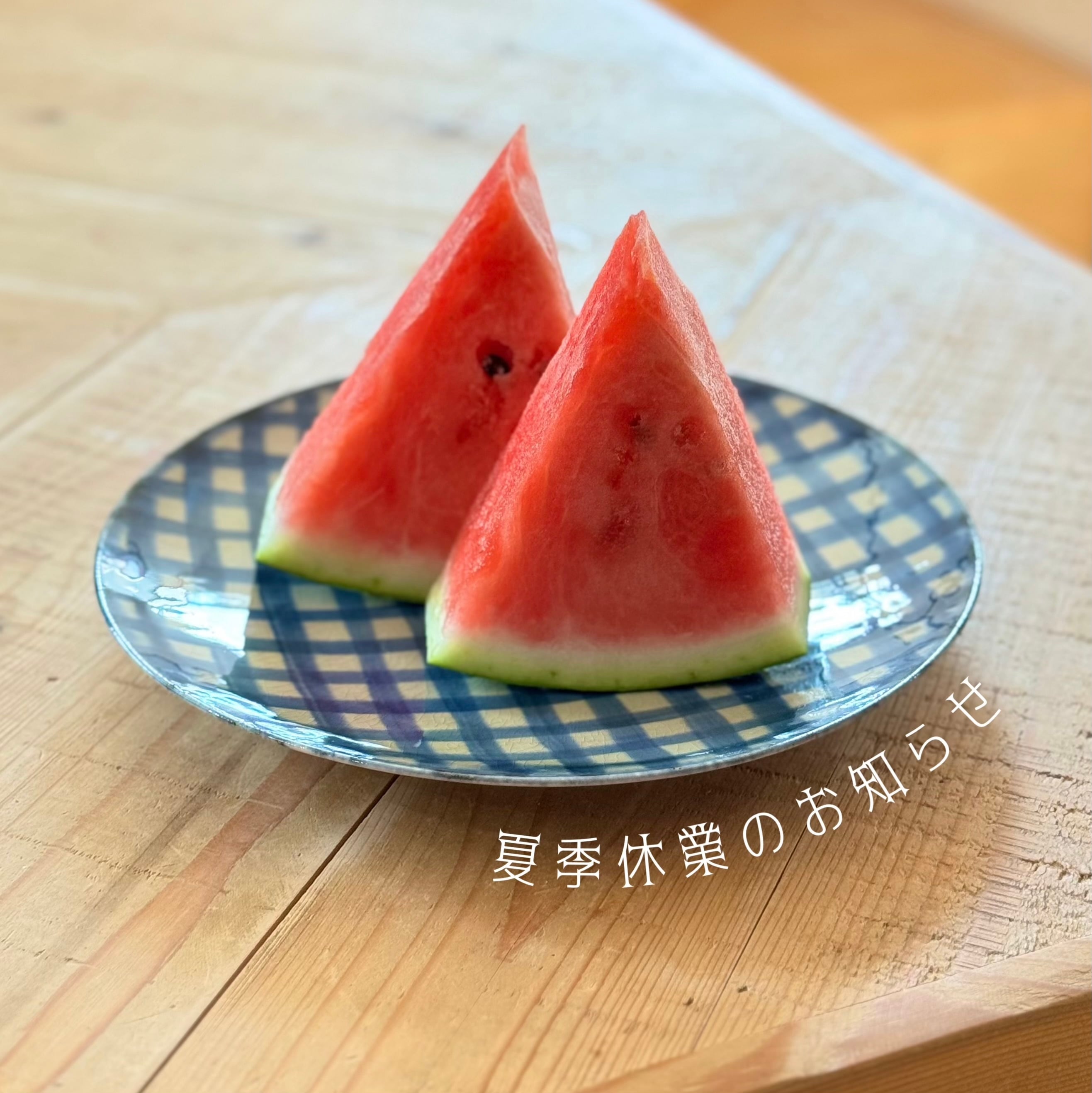 釉の景色見栄え！【提灯型壺　ナマコ釉　鈞窯　サイン銘・RV・鑑賞陶磁器】花器骨董 Iwami - 透明釉 - 蓋付丸鉢