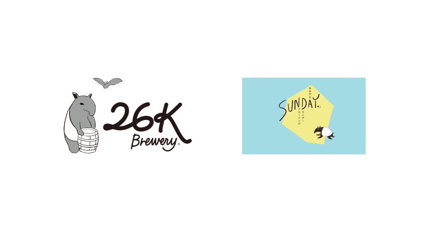 26K Brewery / Yumegaoka Sunday Brewing