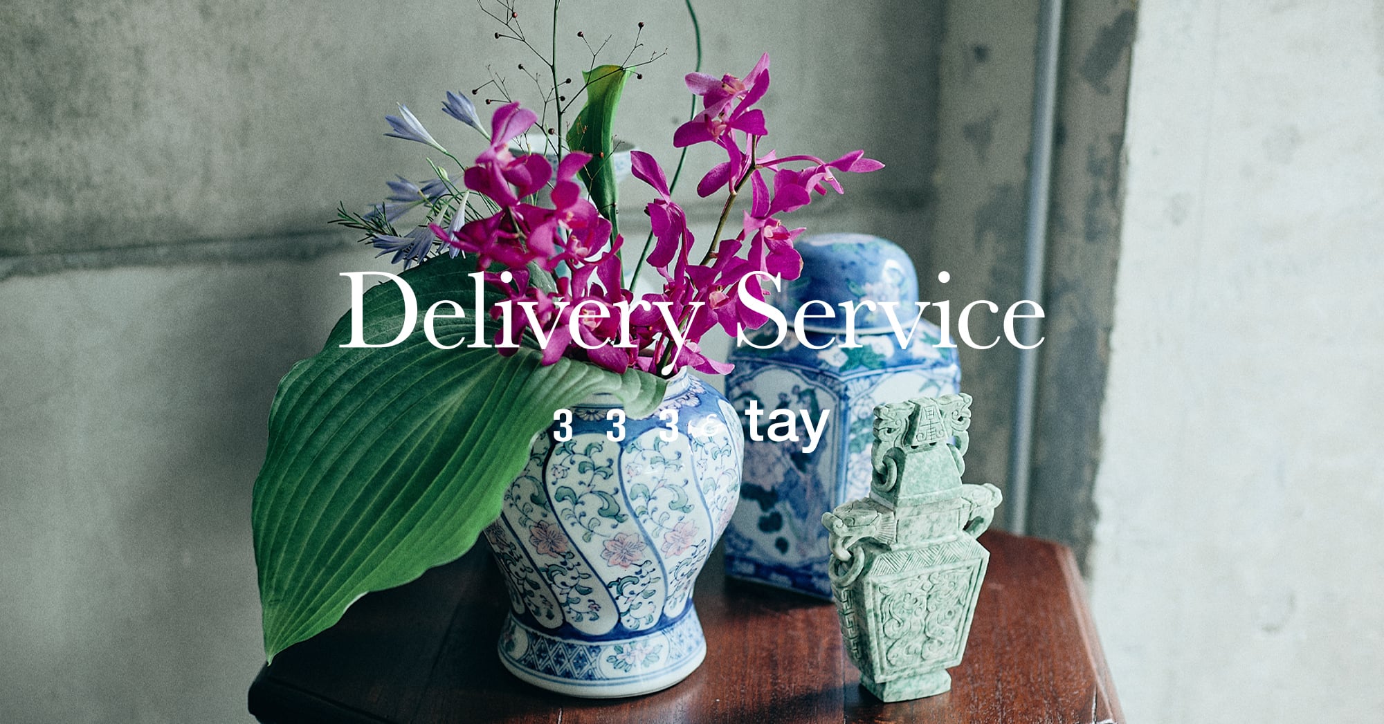 OTHERS ] | 333 & tay - Delivery Service