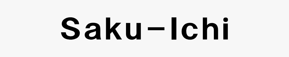 Saku-Ichi