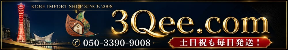 3Qee.com