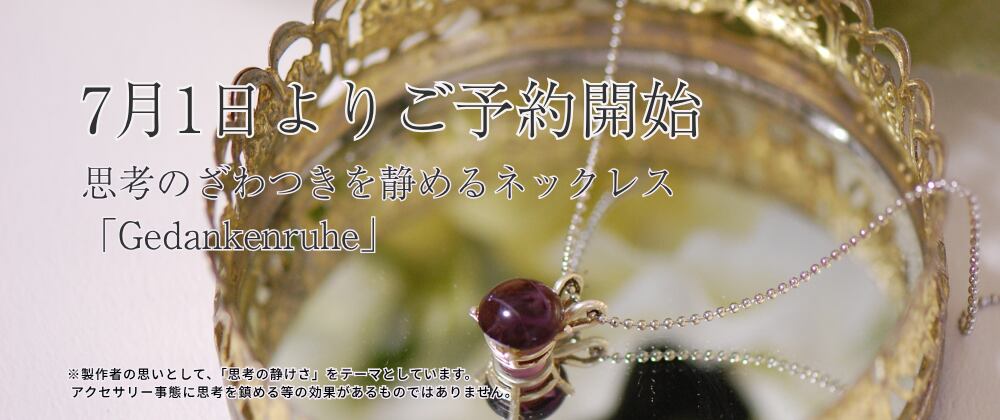 kaninchen　カニンチェン　ハンドメイド　作家 2025年最新】カニンチェンの人気アイテム - メルカリ