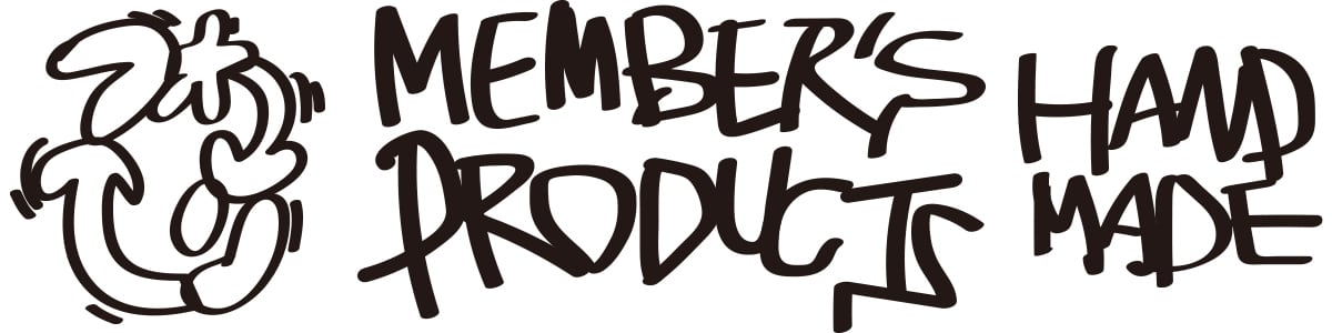 4re-handmade-product