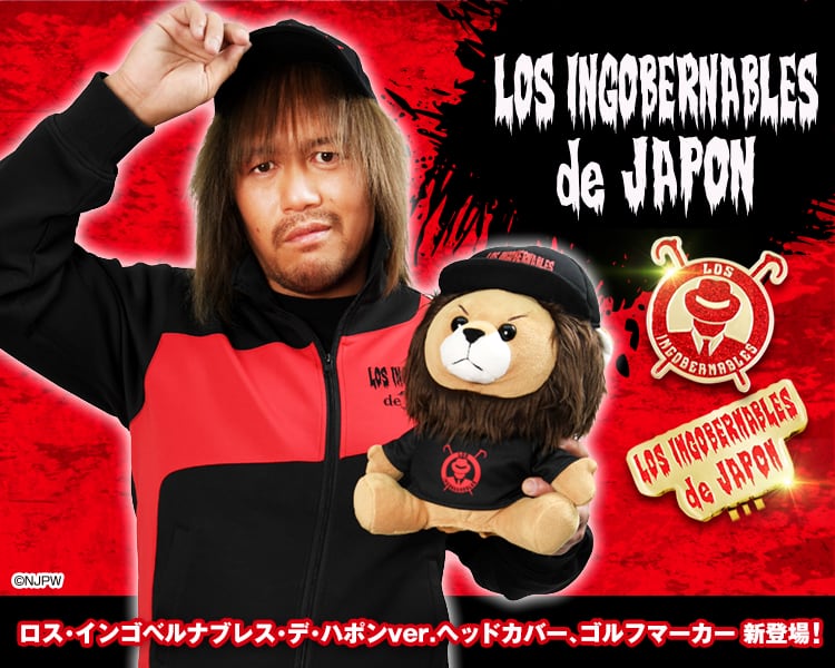 メーカー直販《 新日本プロレス 》ゴルフグッズ専用販売サイト 