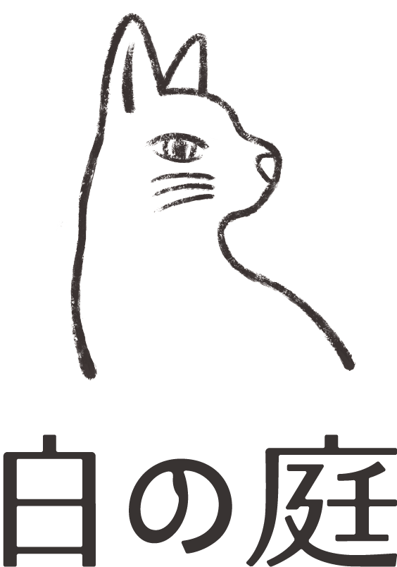 SHIRO NO NIWA