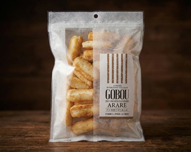 六旬館おすすめ