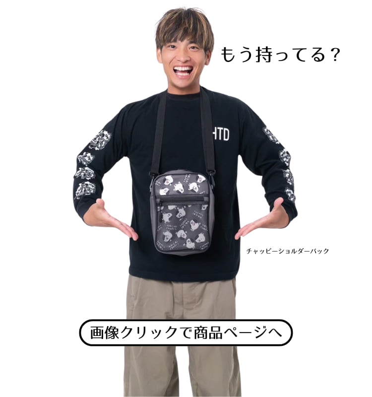 PREDGE定番の万能ジグ・ボウマンの「ハイサイ探偵団」コラボカラー！

横浜釣りフェスで好評だった、YouTuber「ハイサイ探偵団」とのコラボレーションカラー！深紅から深緑のグラデーションに加え、ゼブラグローを追加！シャローからディープエリア、晴天から曇天まで、水深や天候問わずアピール可能です。

★★購入者特典★★
ハイサイ探偵団のメンバー顔写真付きハイサイスパイス（10g）
※ボウマン スペシャルゼブラ 1本お買い上げ毎に1個
※メンバー写真はランダムです。