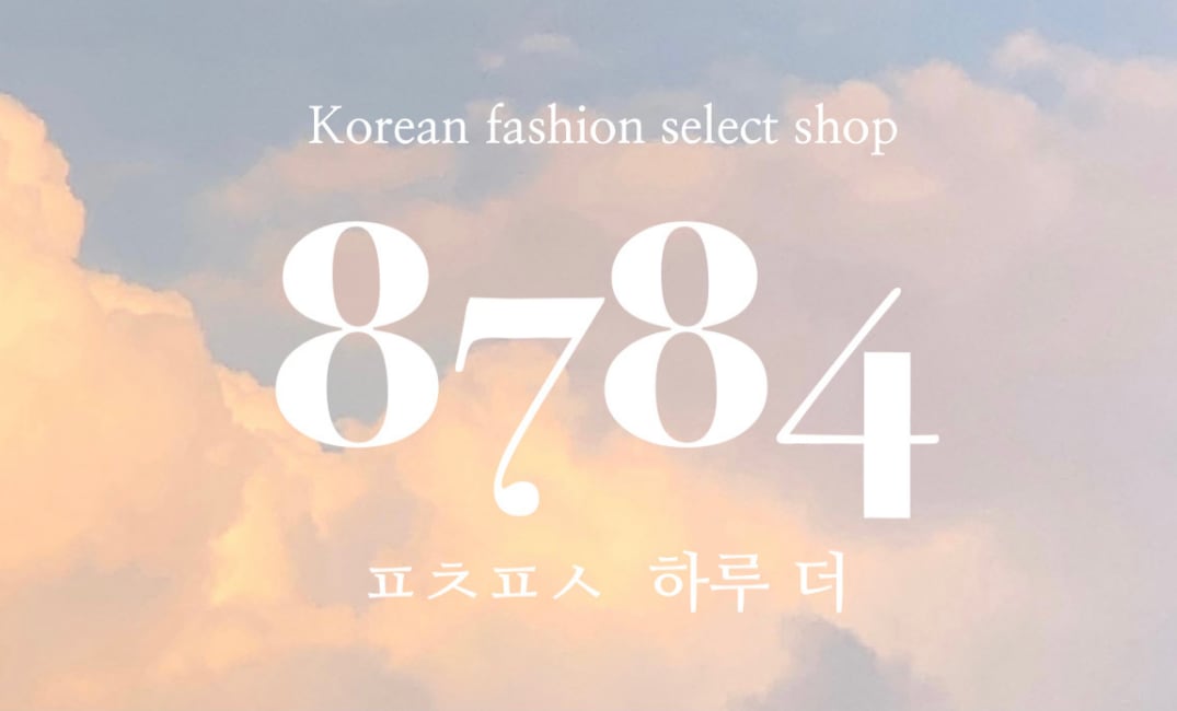 8784 select by seoul