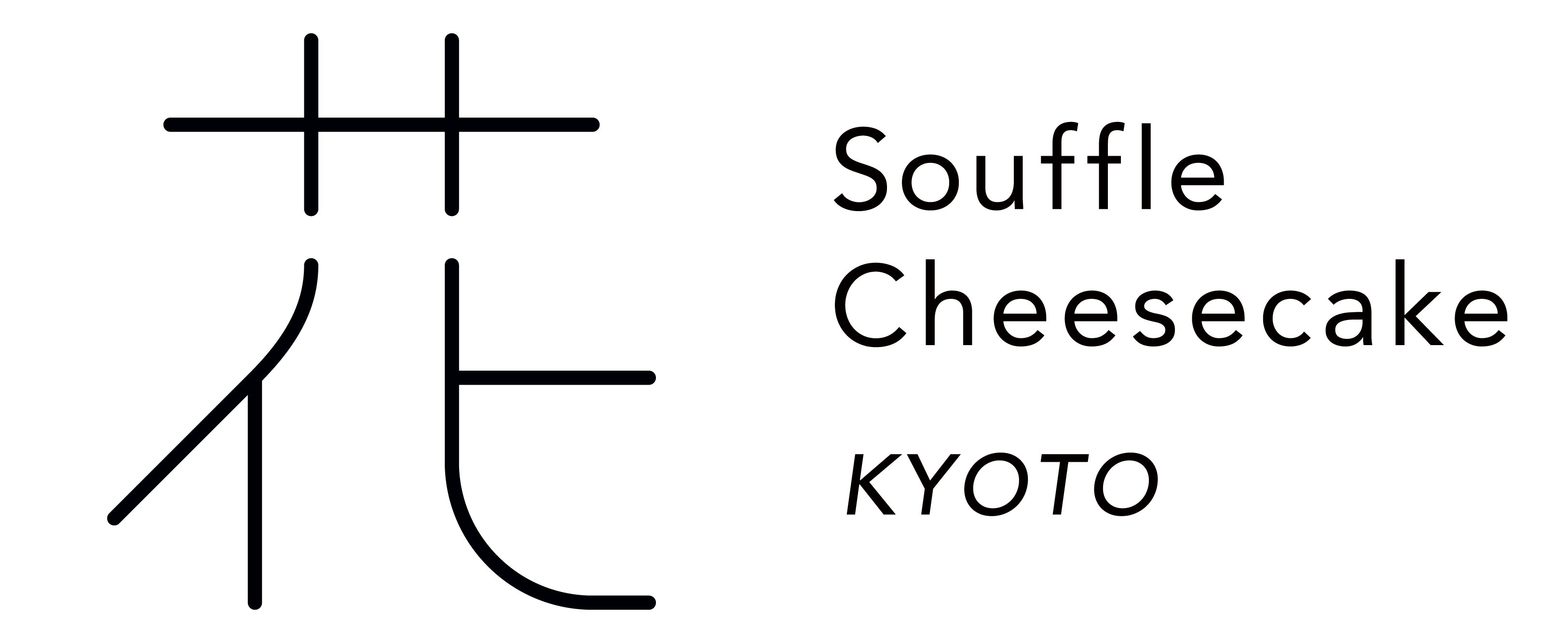 花 - Soffle Cheesecake KYOTO