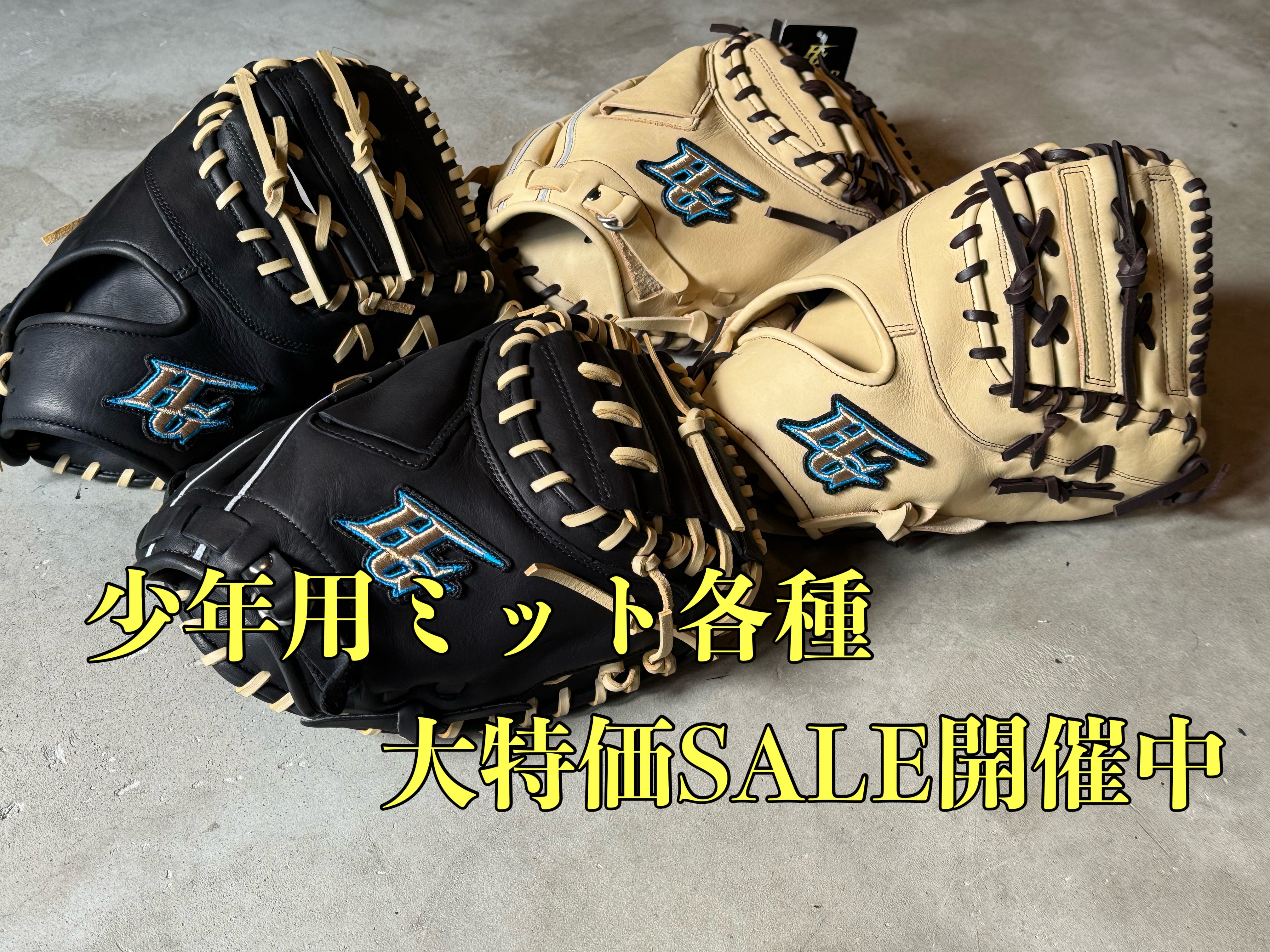 ZETT 少年軟式用キャッチャー防具 ヘルメット【使用は室内のみ ZETT 少年軟式用キャッチャー防具 ヘルメット【使用は室内のみ