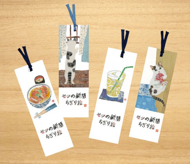 90setsu | セツの新聞ちぎり絵【公式オンラインショップ】