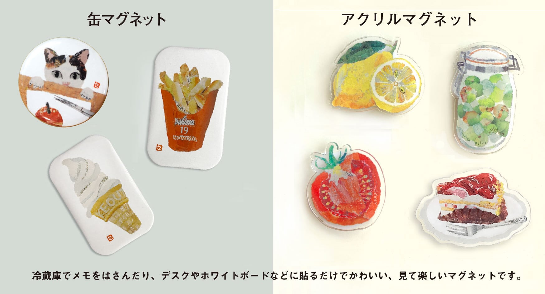 90setsu | セツの新聞ちぎり絵【公式オンラインショップ】