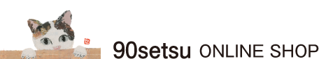 90setsu ONLINE SHOP