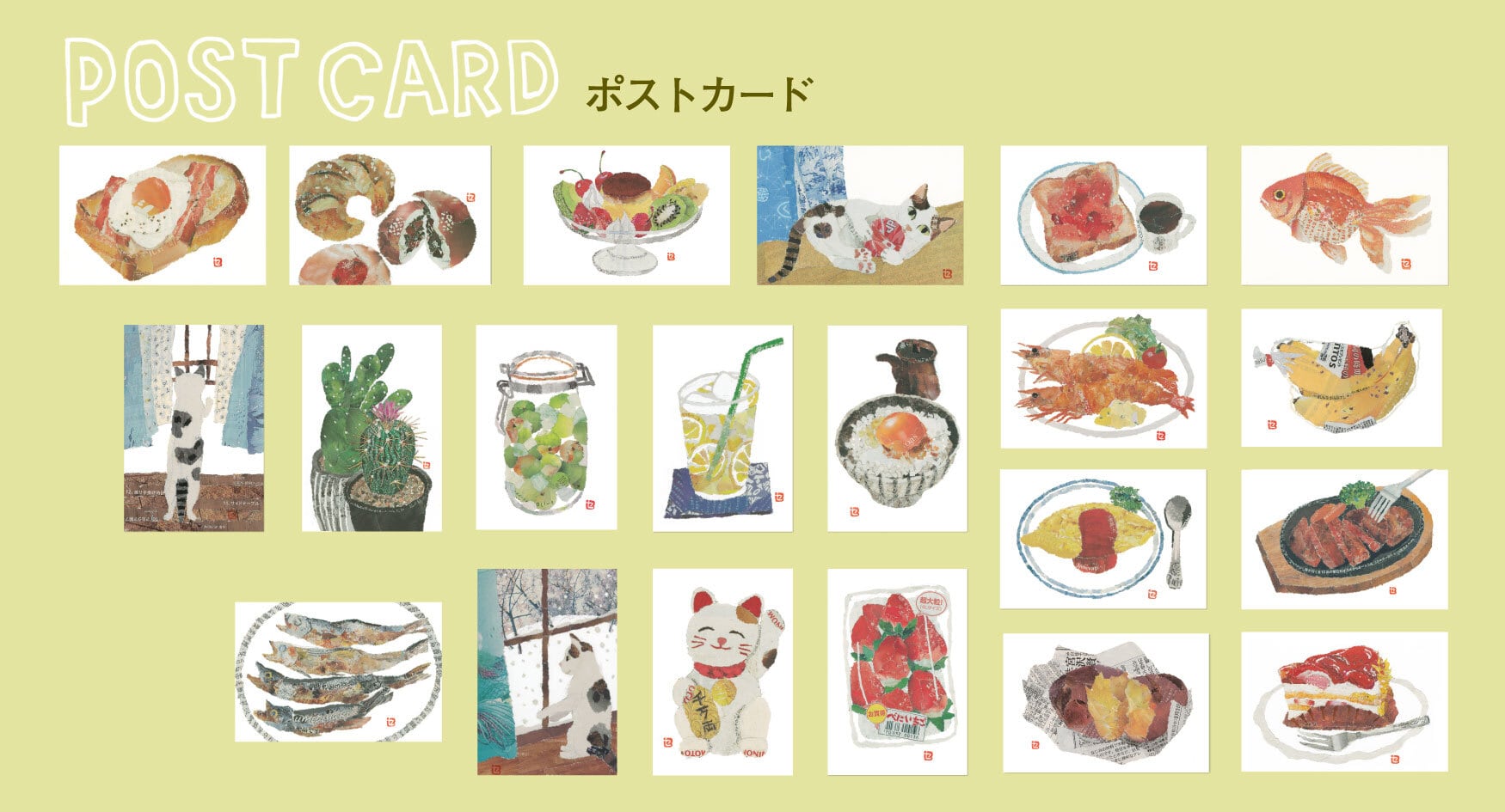 90setsu | セツの新聞ちぎり絵【公式オンラインショップ】
