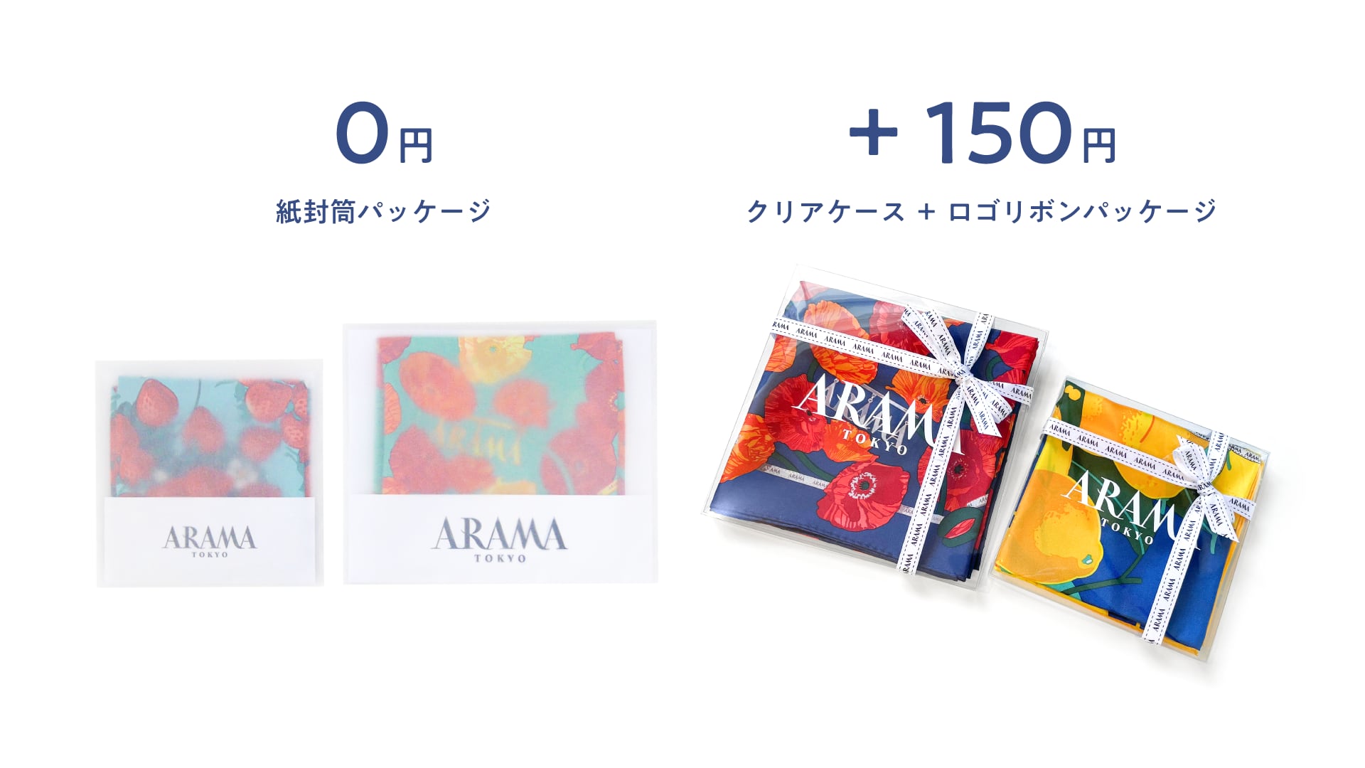 ARAMA TOKYO