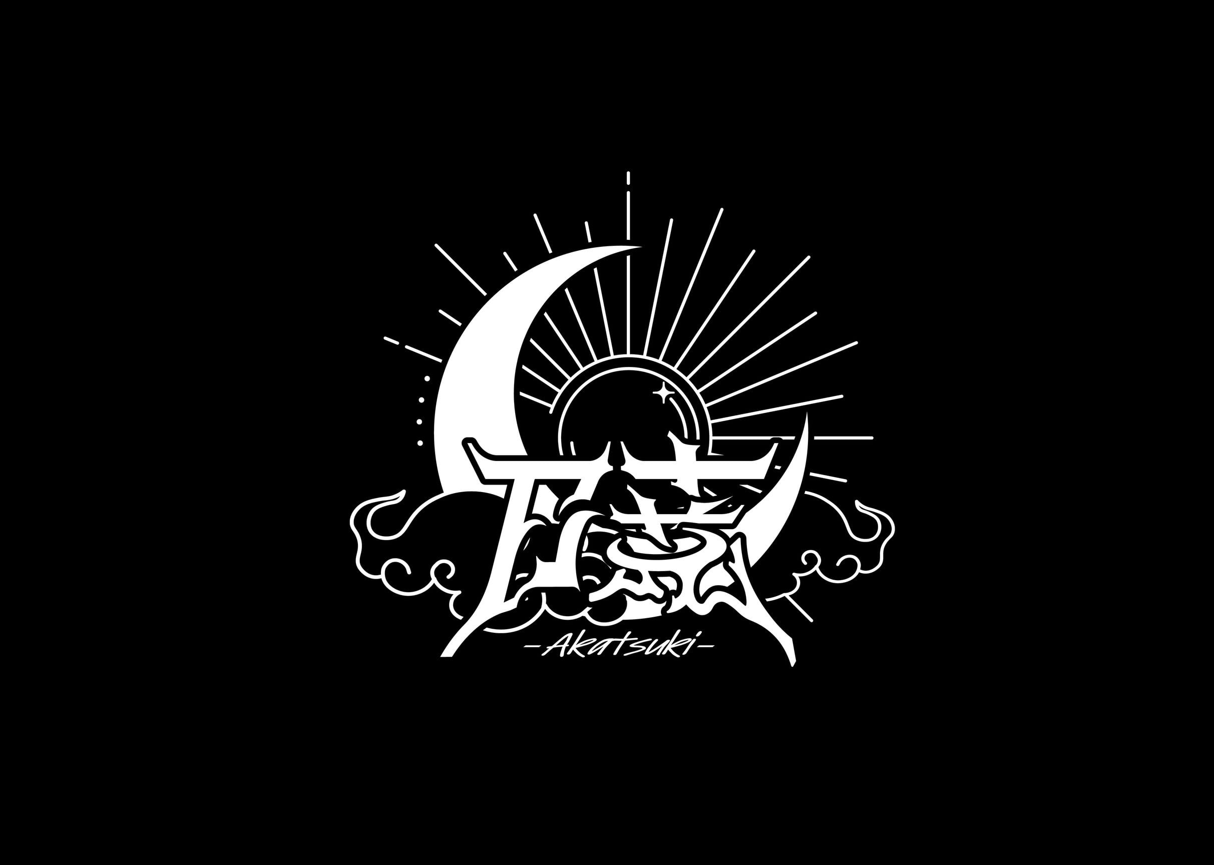 暁屋