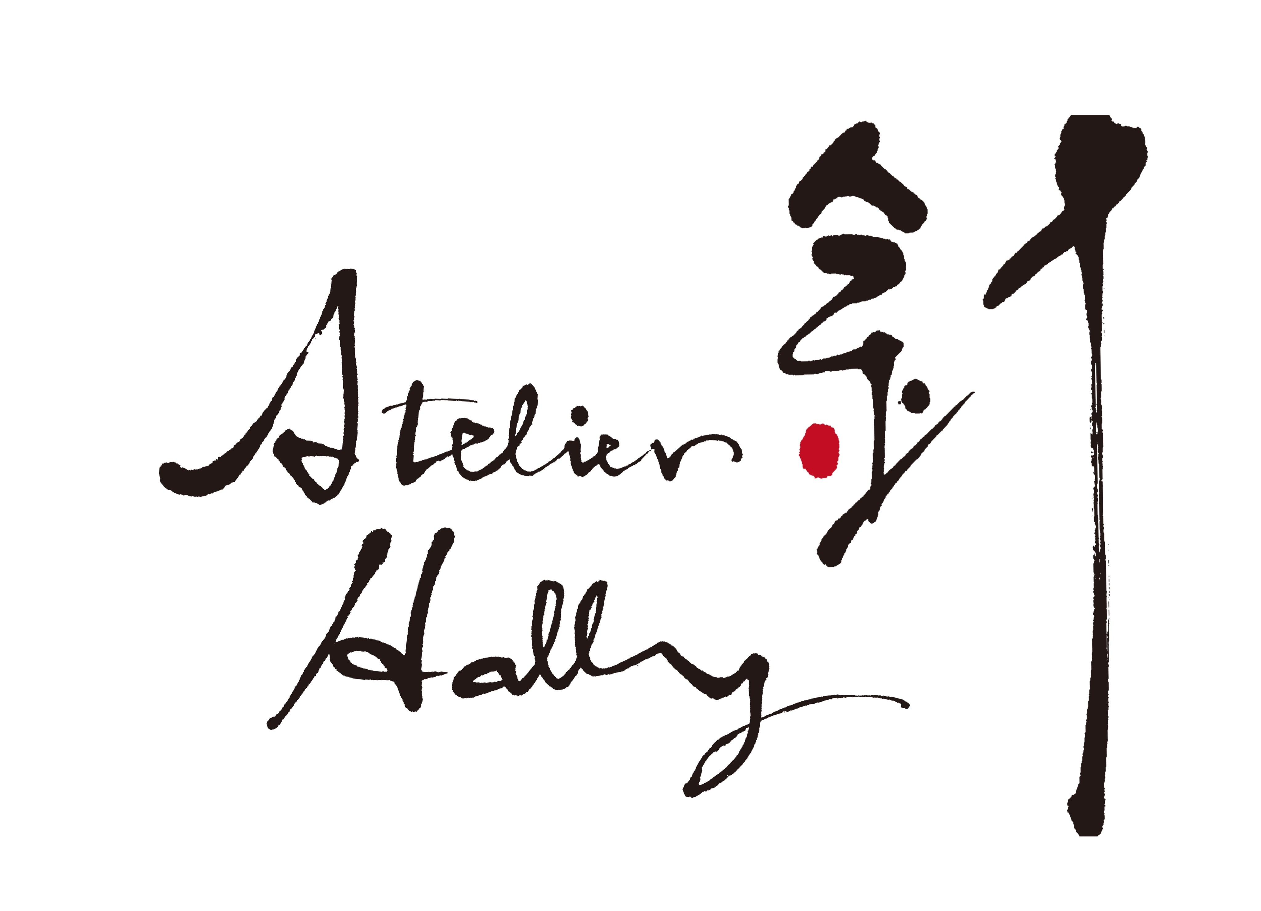 Atelier Hally