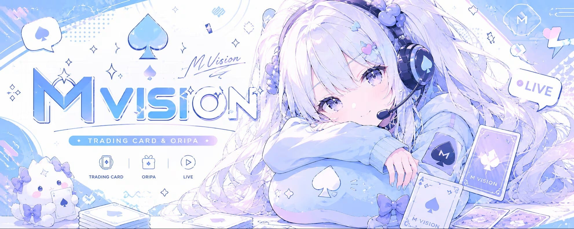 【トレカショップ】M VISION | PSA ＆ BOX ＆ オリパ販売】