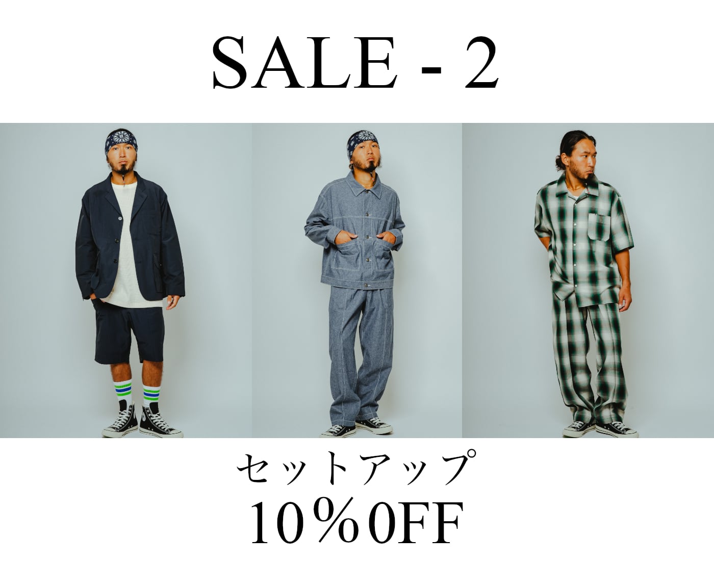 BIG MIKE ストライプ カバーオール Mセットアップ BIG MIKE（ビッグマイク） カバーオール ビックマイク/ 26春夏新作