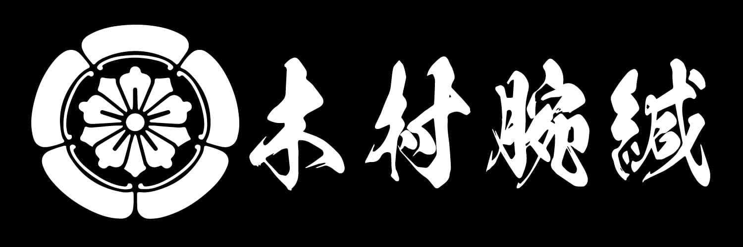 キムラロックス