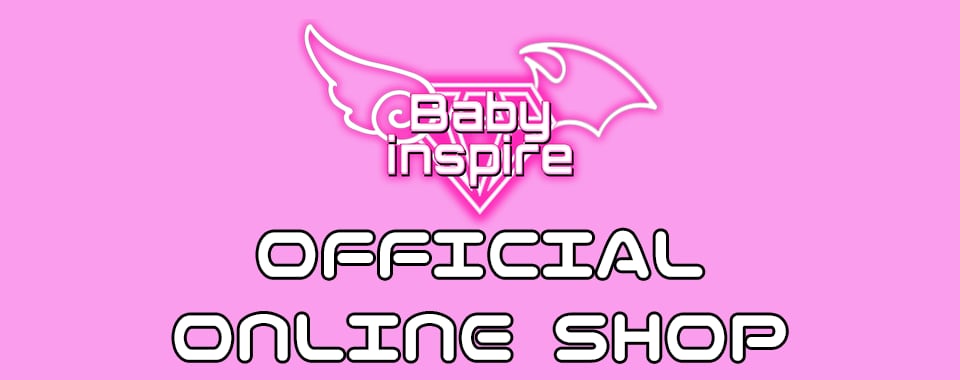 Babyinspire