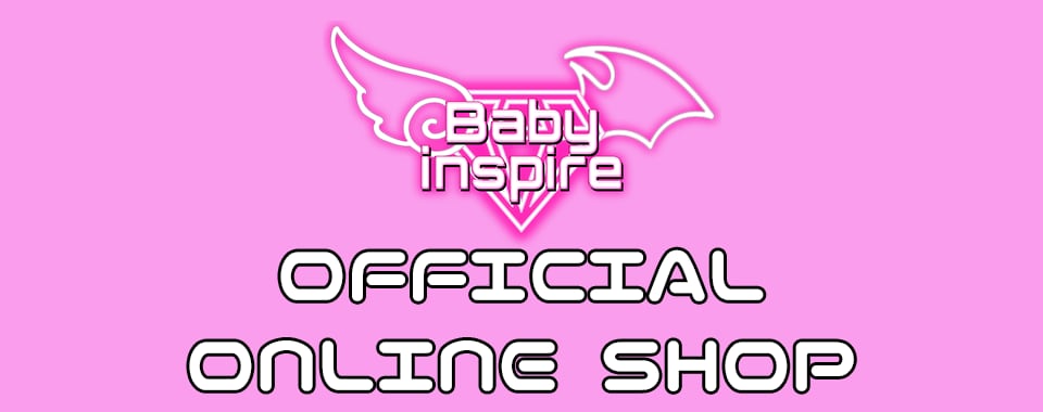 Babyinspire