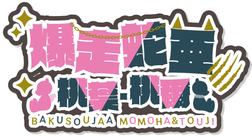 BakusouJ BaseShop