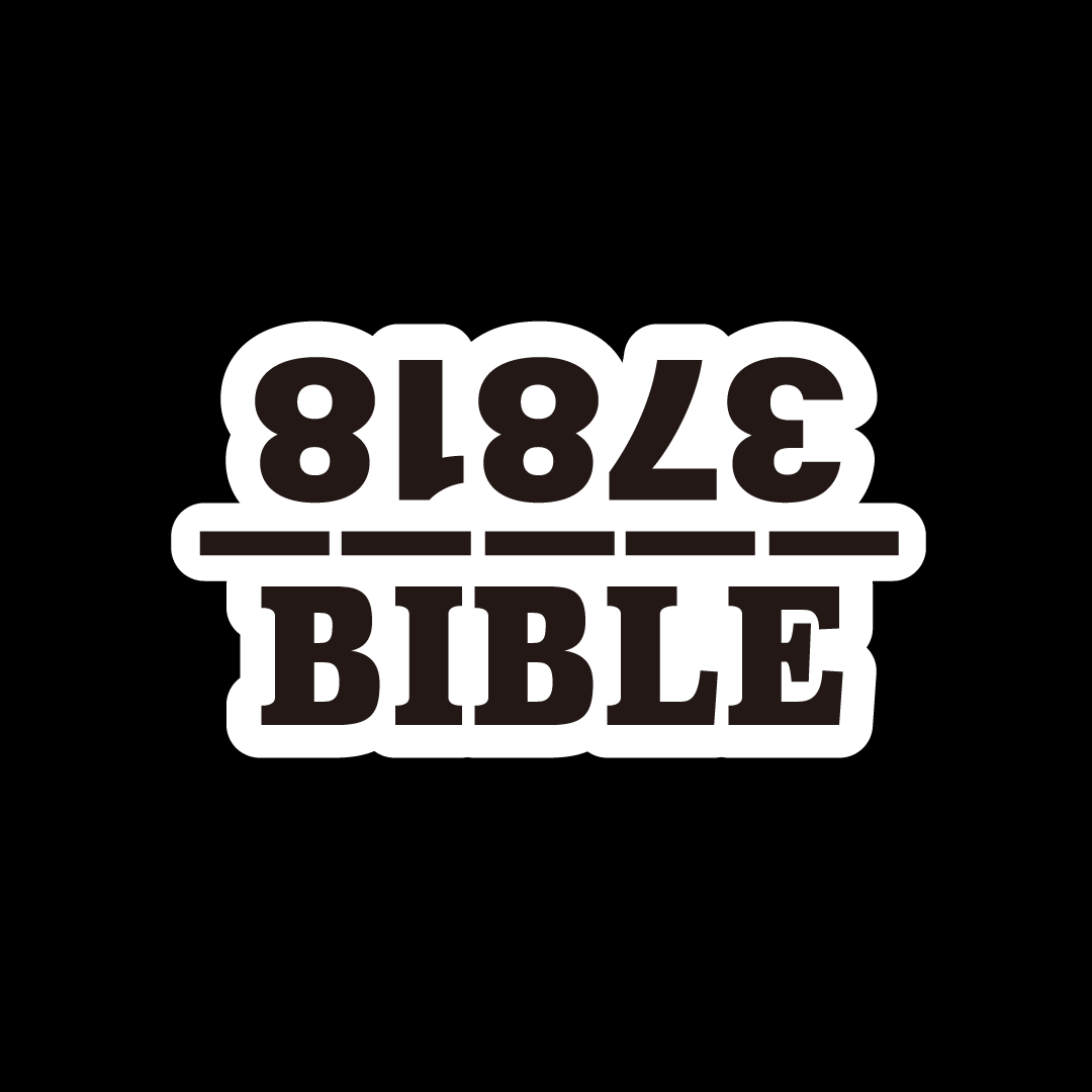 BIBLE-81873