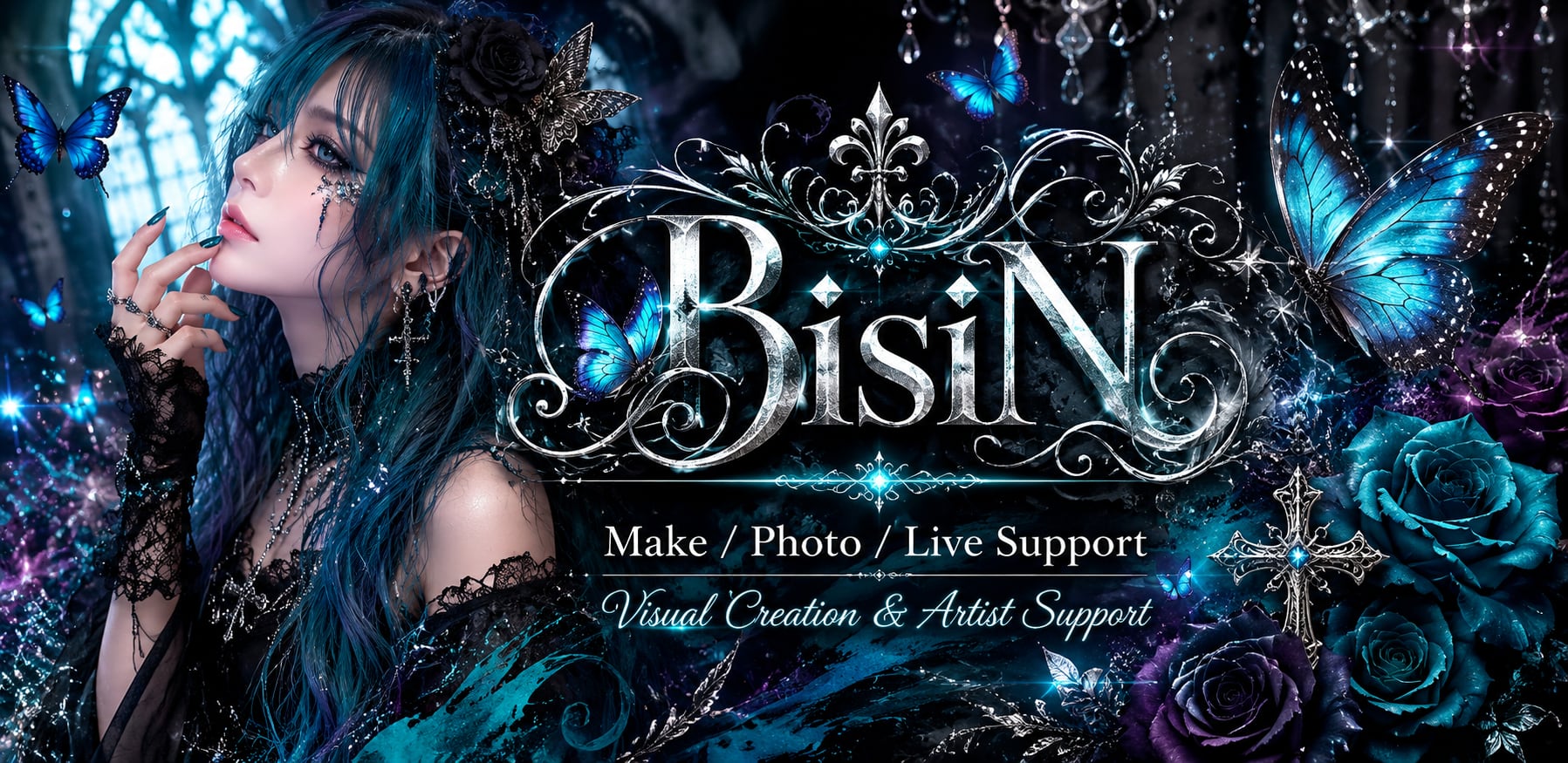 BisiN