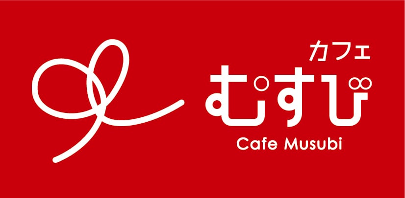 Cafemusubi