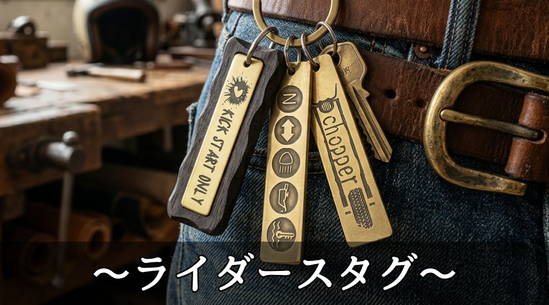 PayPay 防犯登録込 ジャンク　カスタムベース　アンガス High Voltage アタックベース 210550 アイスキーパーメガカスタム｜空調服EFウェア専門店