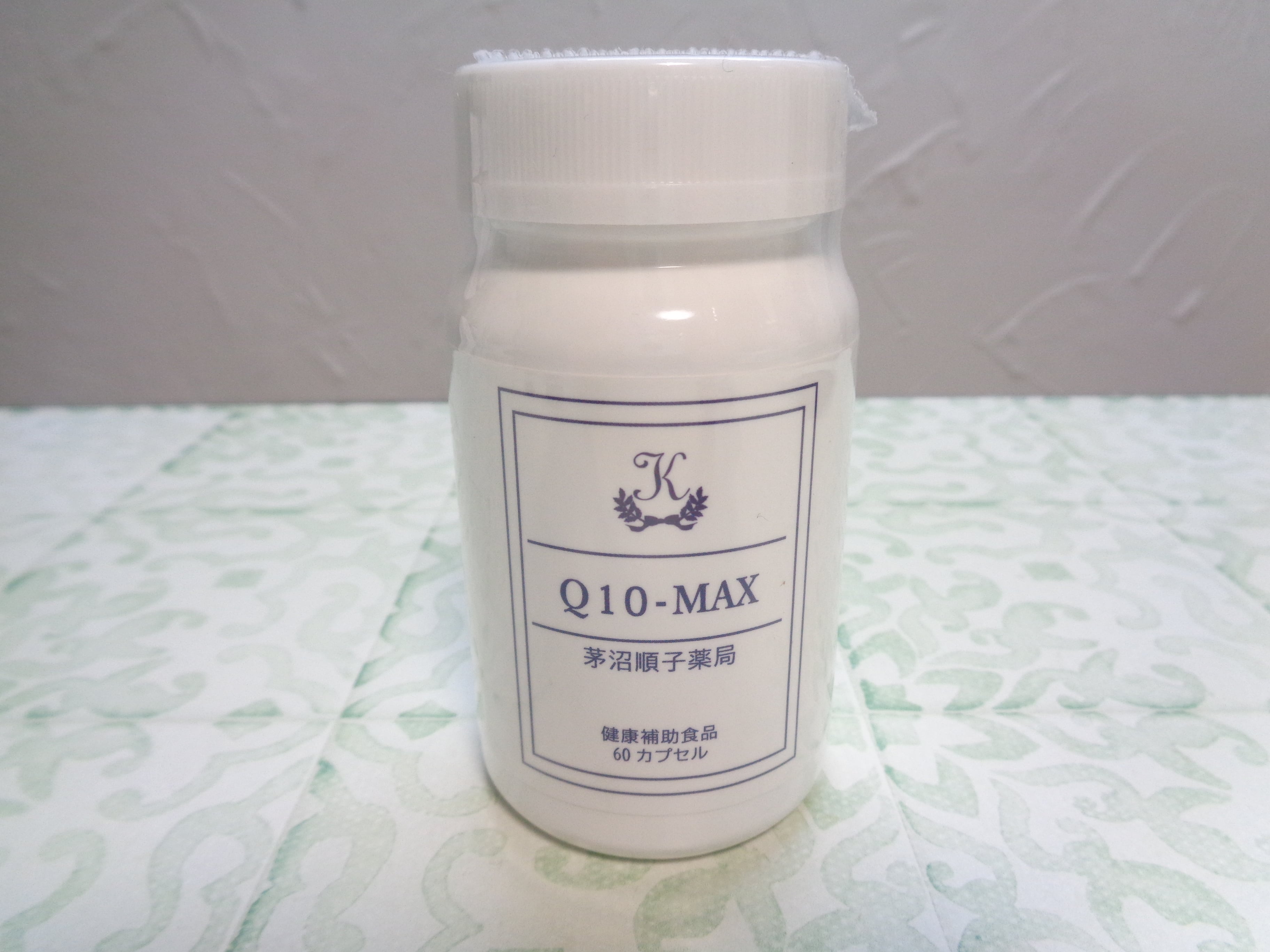 「Ｑ１０－ＭＡＸ」