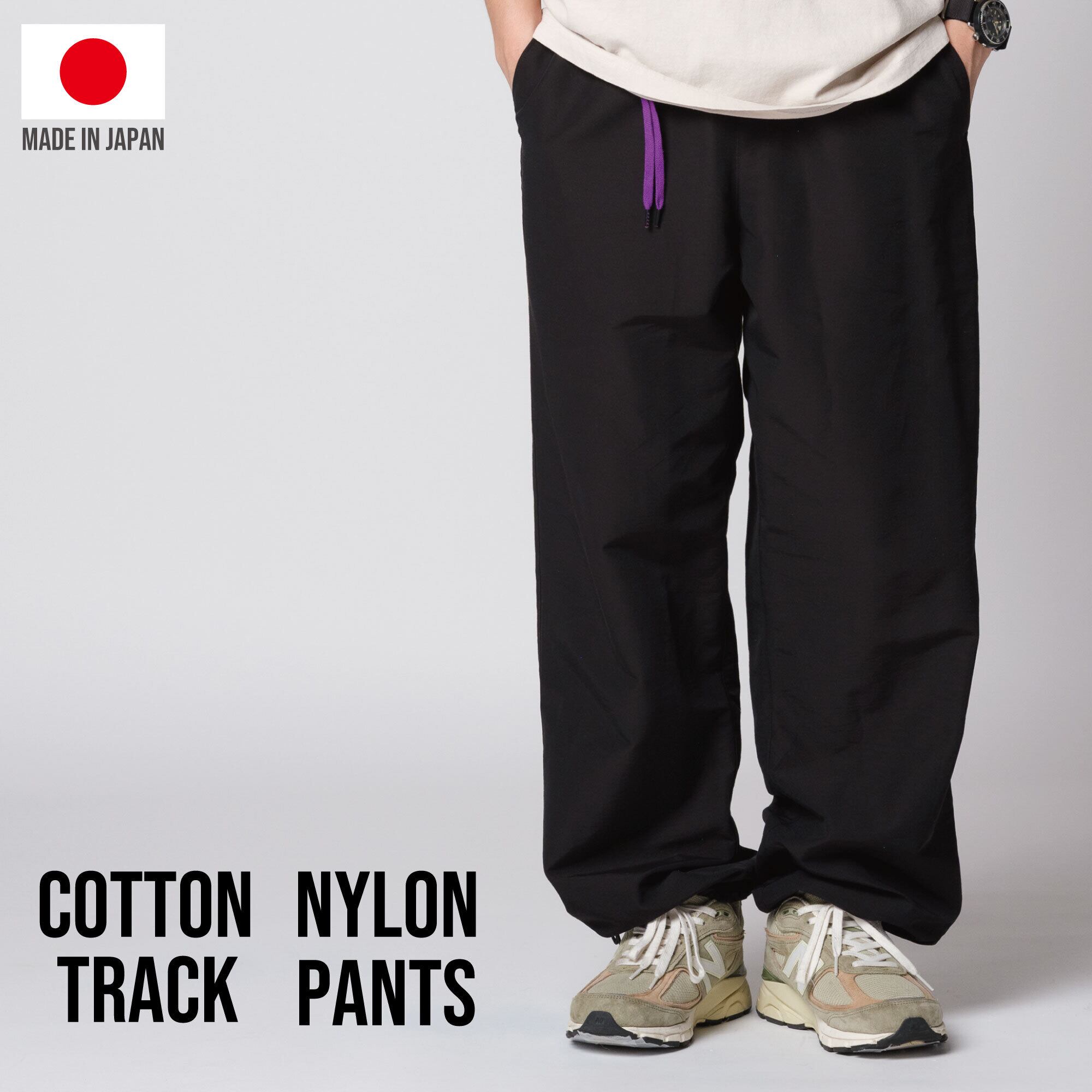 【DARGO】Cotton Nylon Track Pants（BLACK）