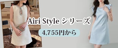 ショート | DressZone-パーティードレス、プライベート、出勤服 ショート | DressZone-パーティードレス、プライベート、出勤服