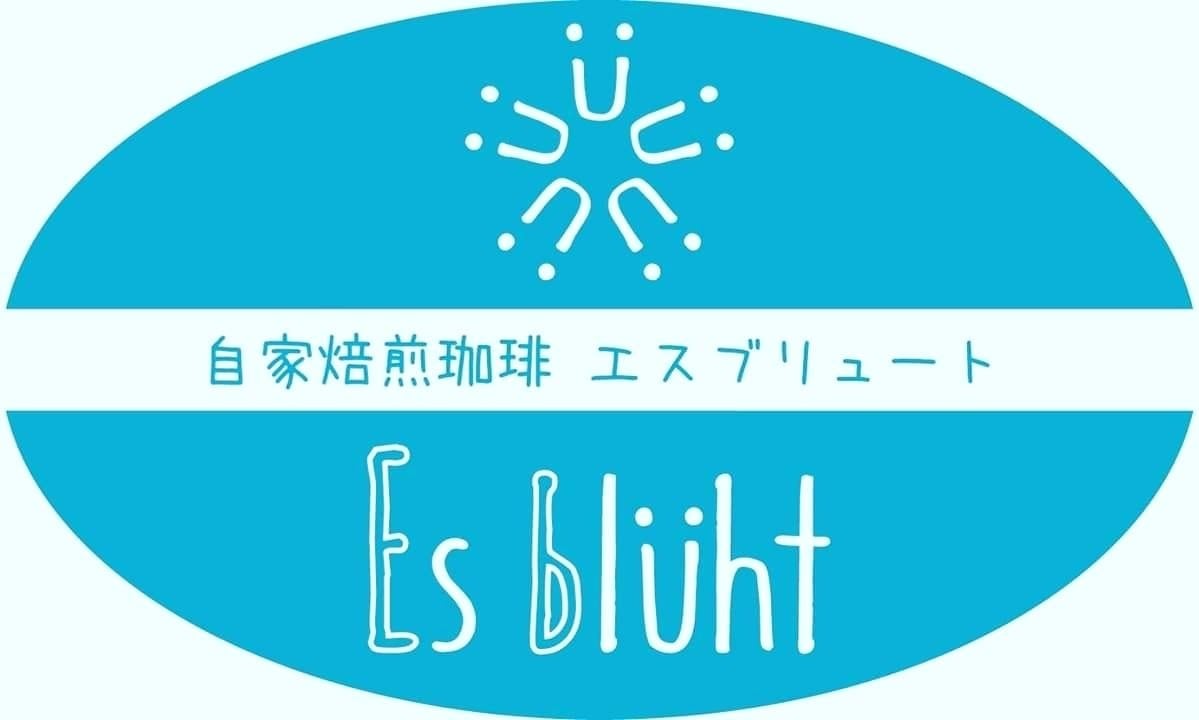 Es blüht