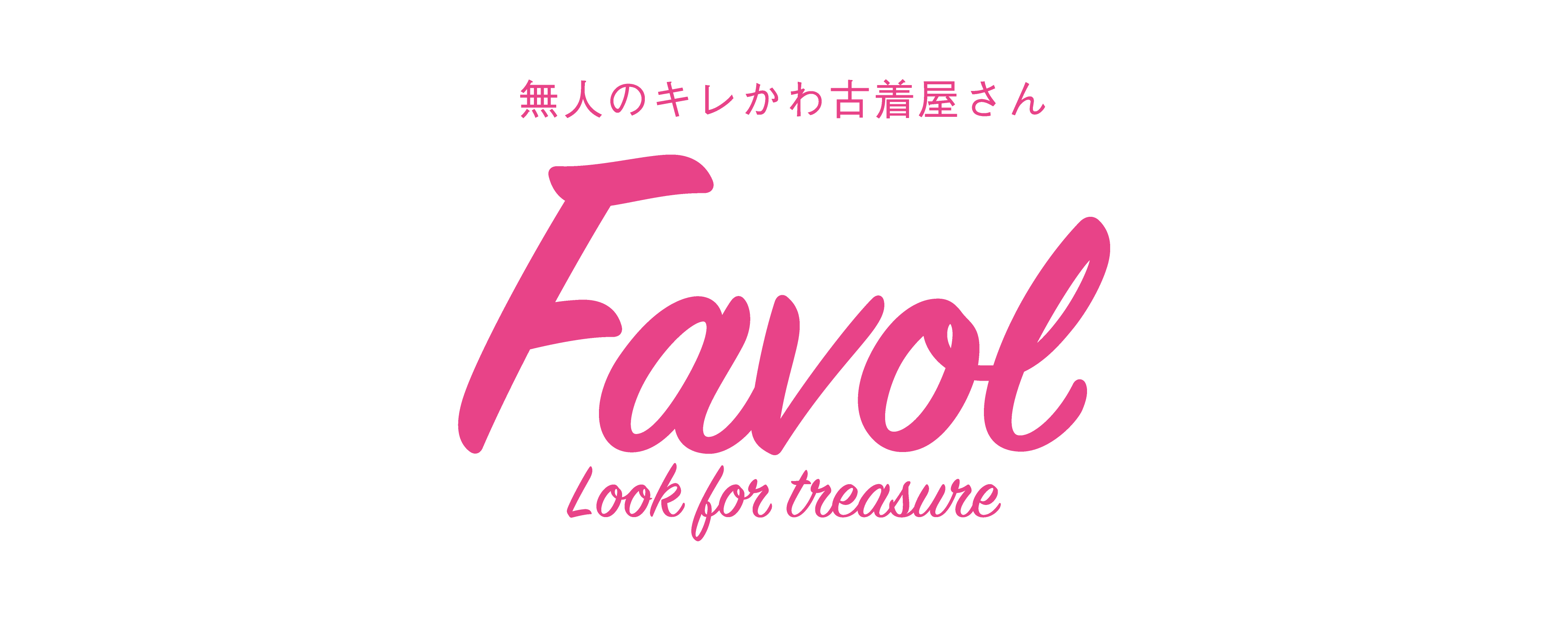 Favol