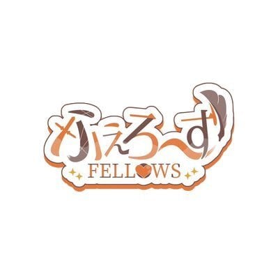 ふぇろ〜ず