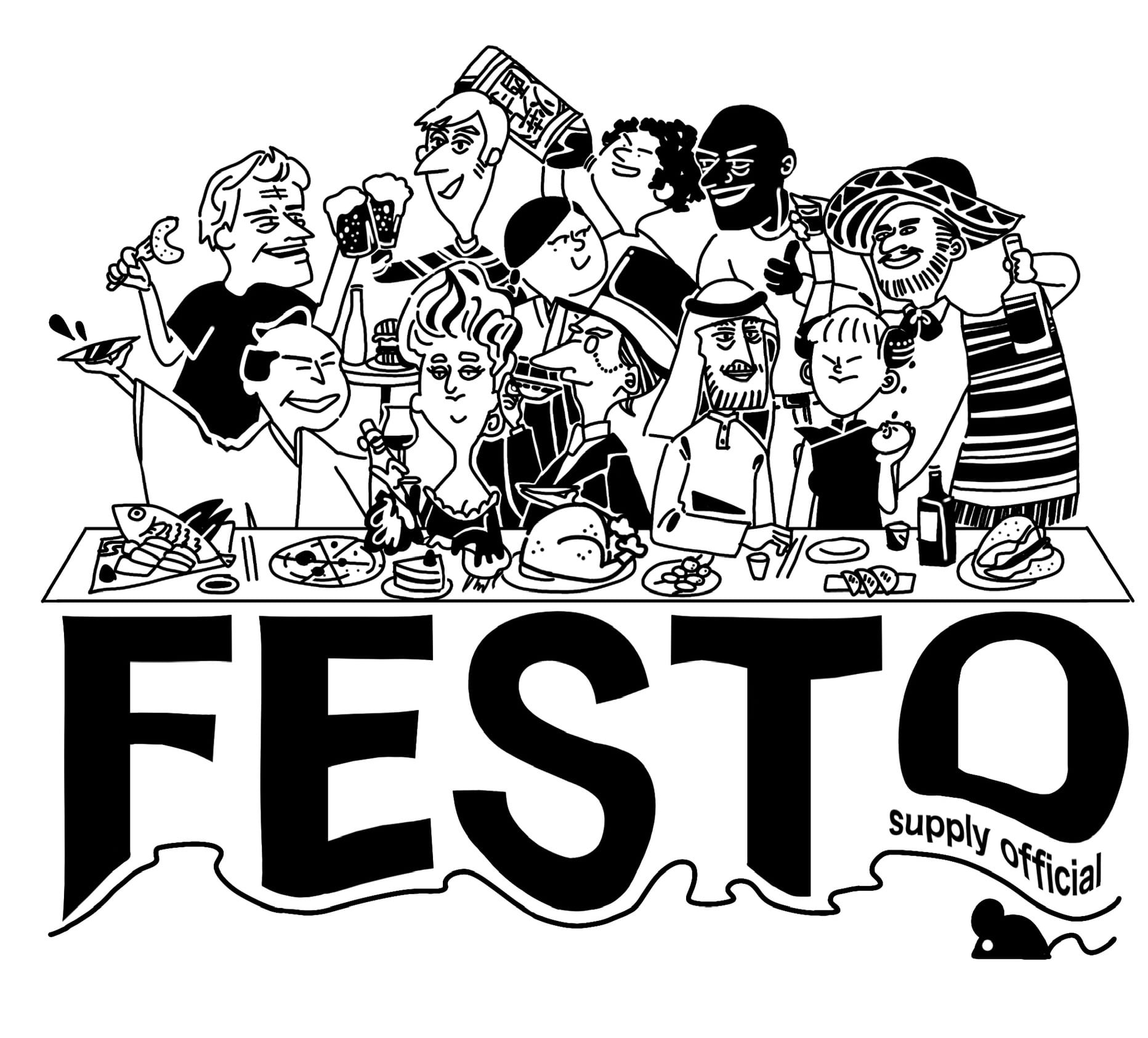 Festo Supply Official