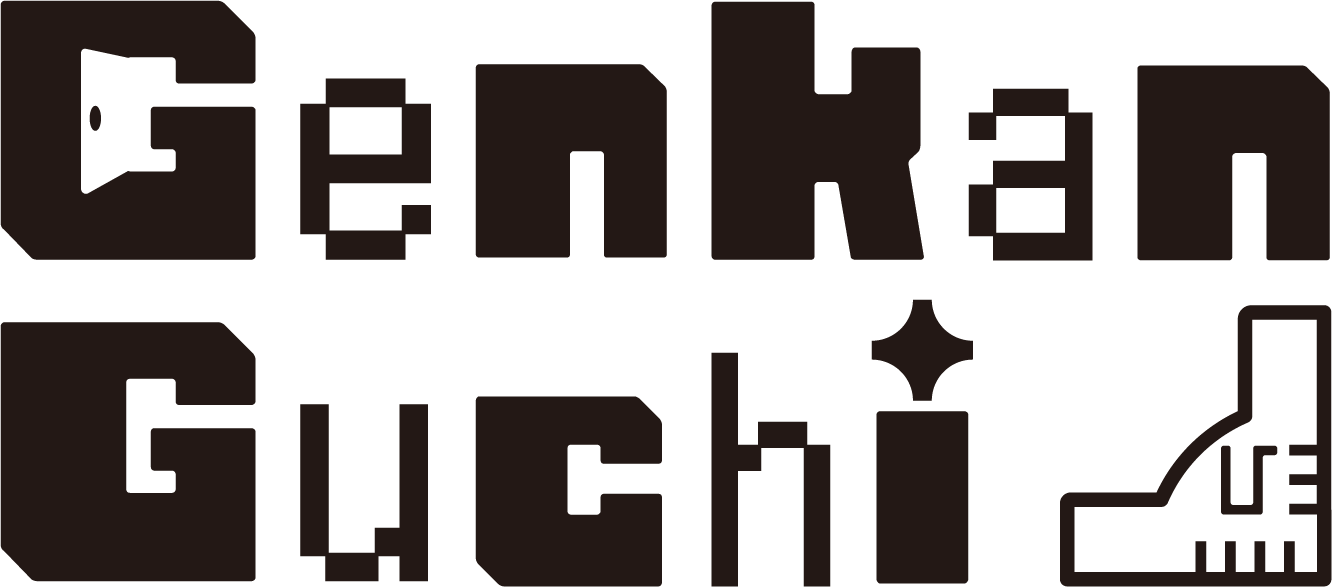 GENKANGUCHI