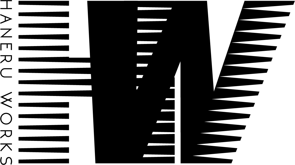 HANERUWORKS