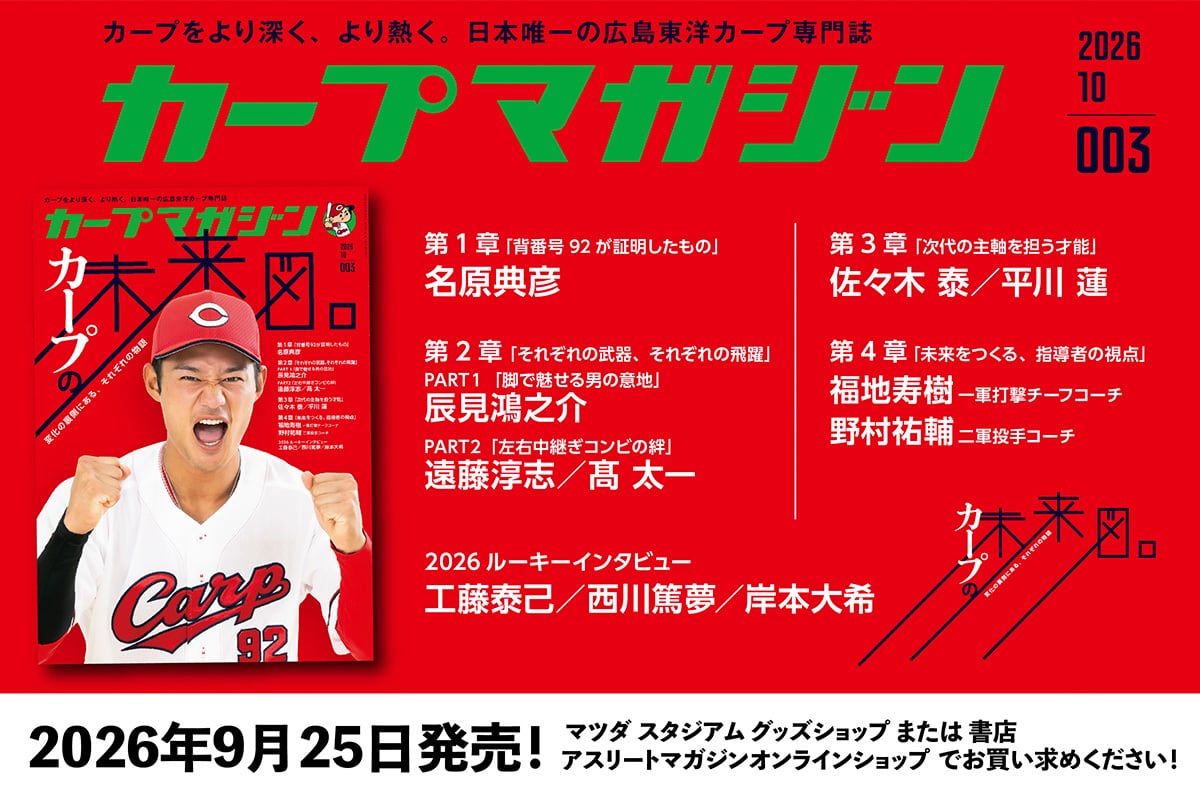 紹介画像1