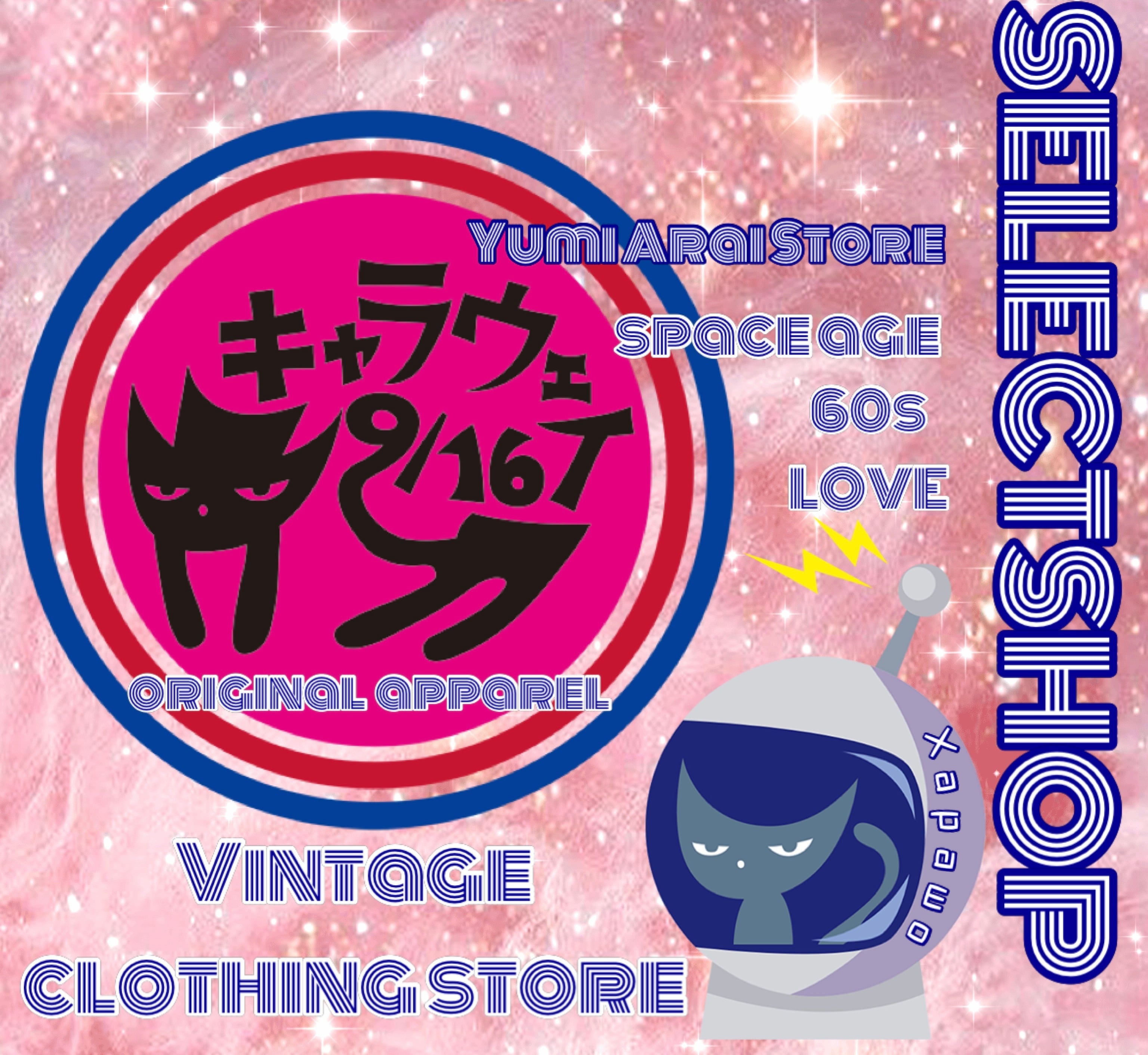 キャラウェイ9/16