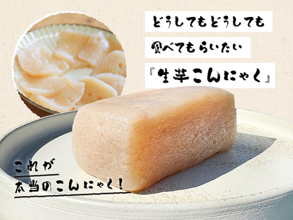 バナー