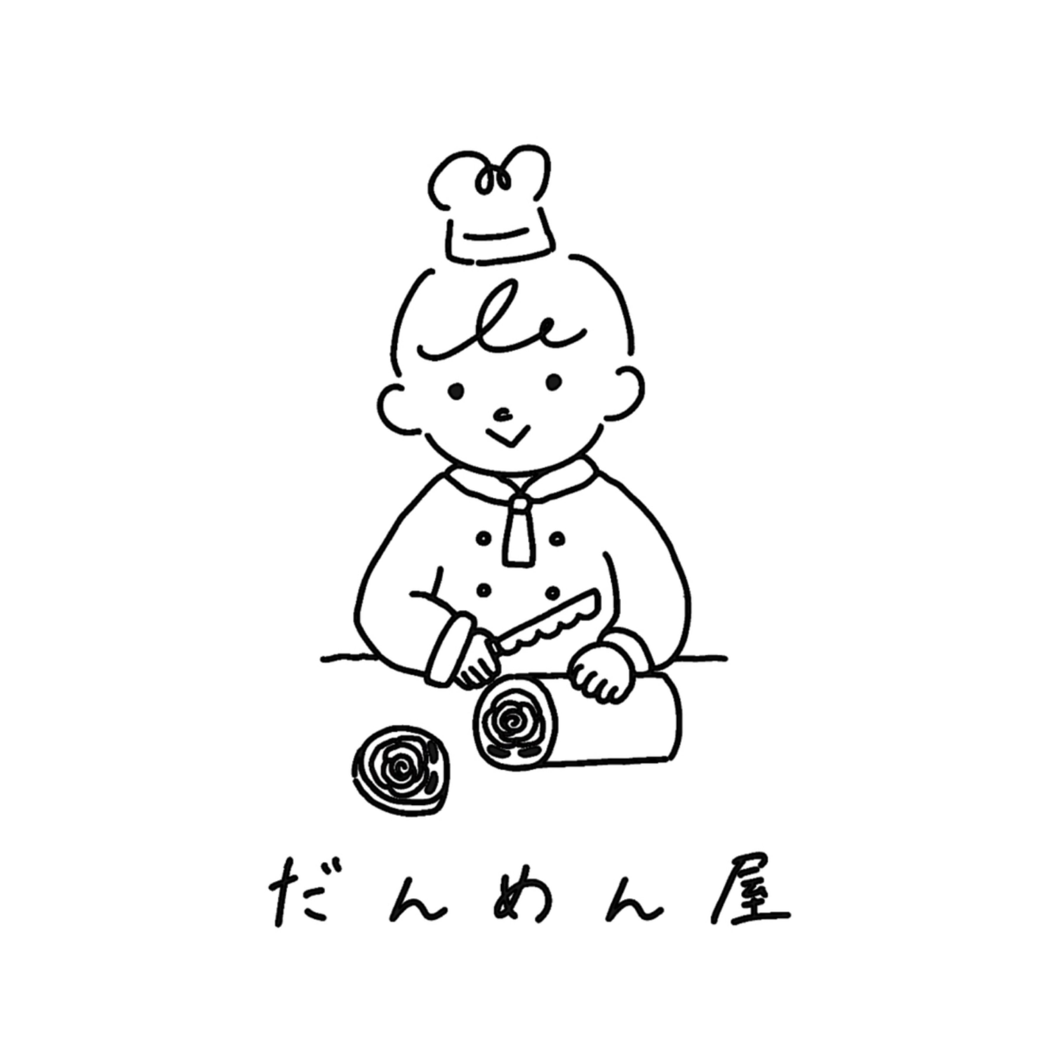 だんめん屋