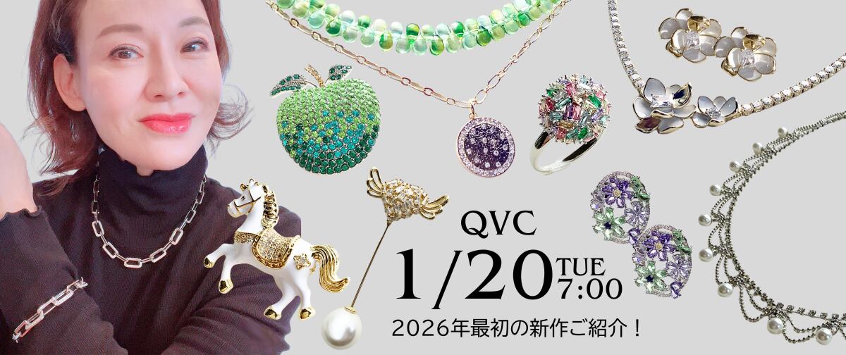 JinkaNezu collection (ジンカネヅ コレクション）