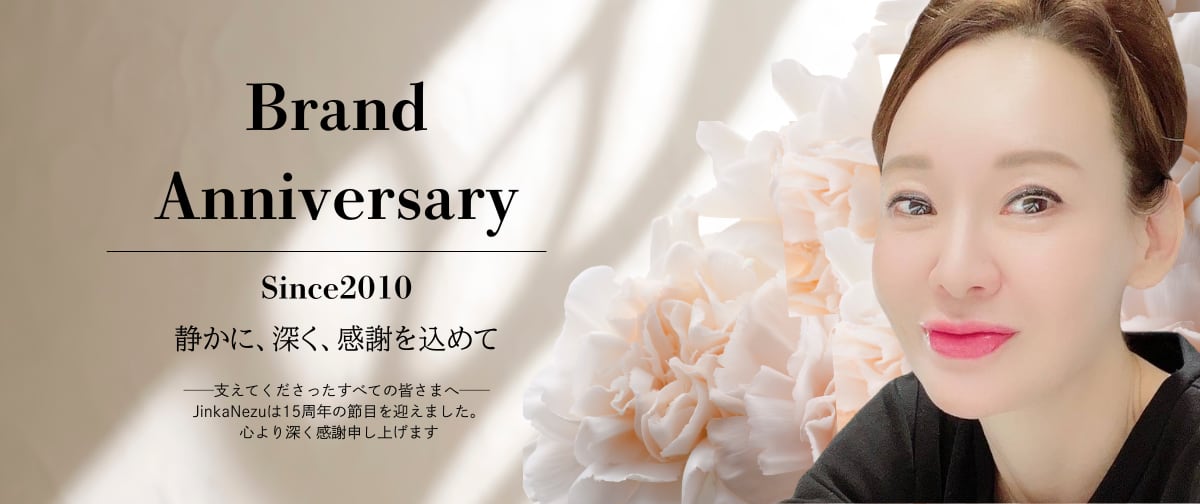 JinkaNezu collection (ジンカネヅ コレクション）