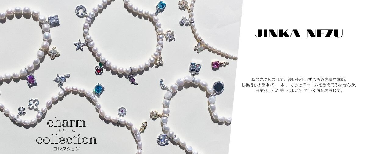JinkaNezu collection (ジンカネヅ コレクション）
