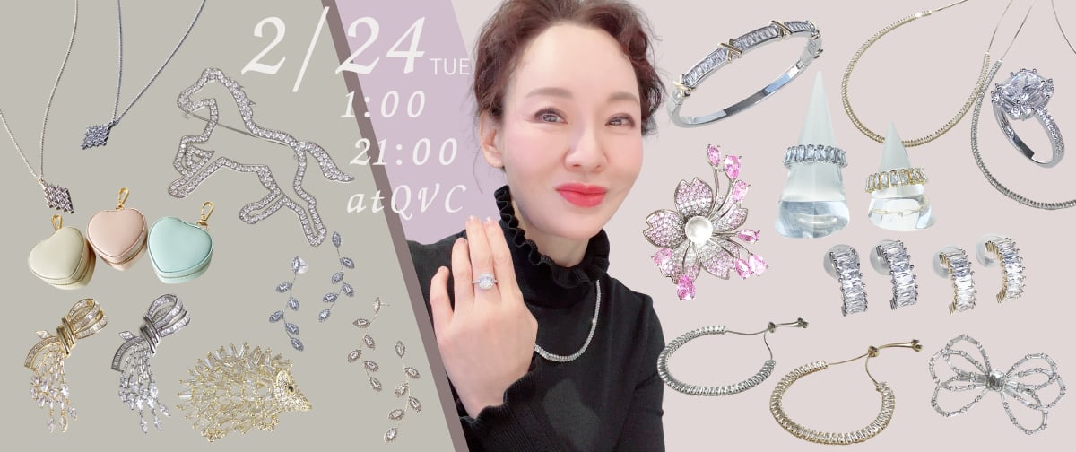 JinkaNezu collection (ジンカネヅ コレクション）