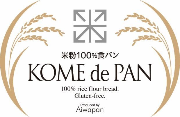 グルテンフリー工房　KOME de PAN